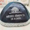 Kippah with the Jewish Museum of Rome logo - Image 3